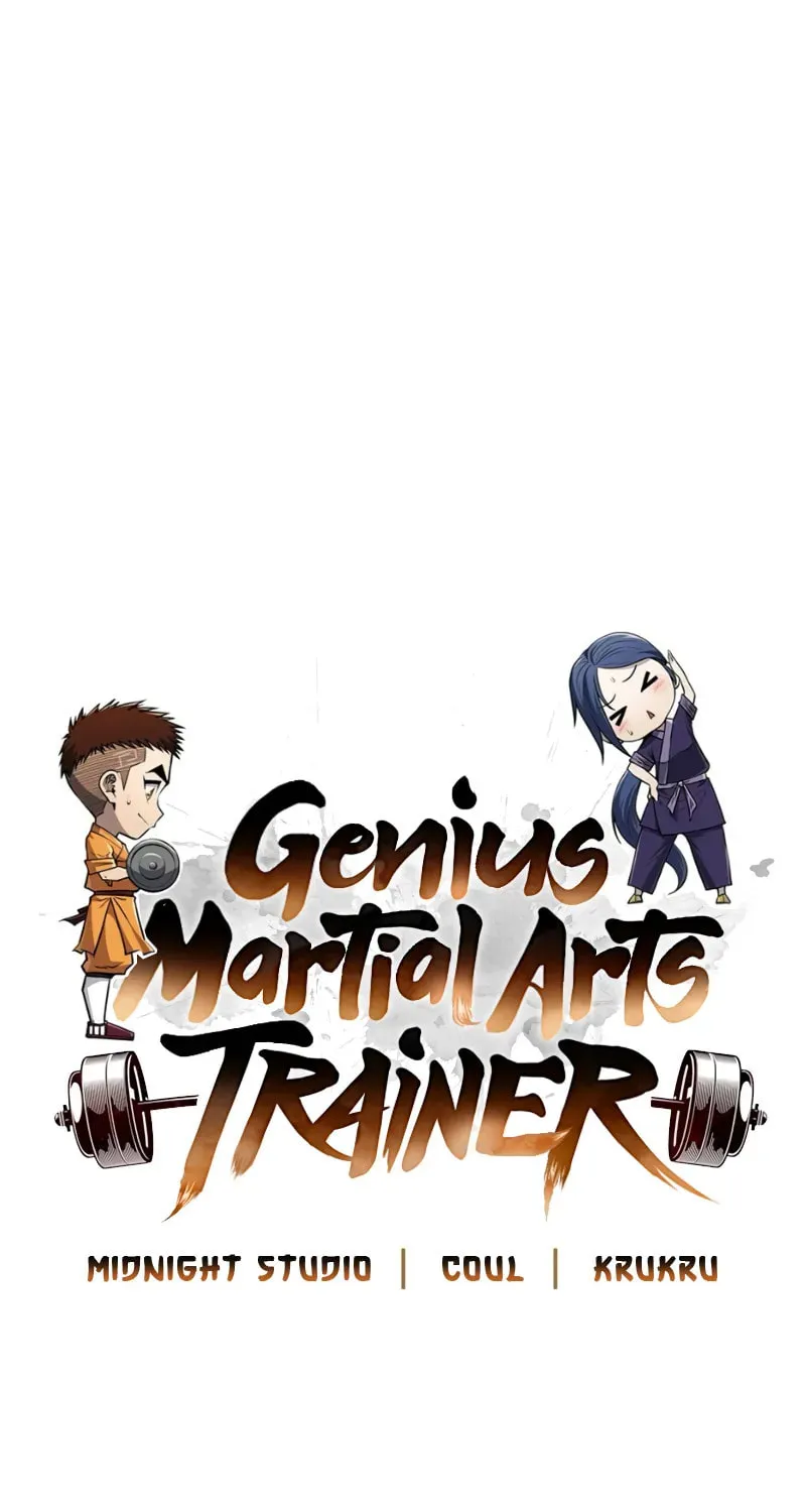 Genius Martial Arts Trainer Chapter 62 page 17 - 