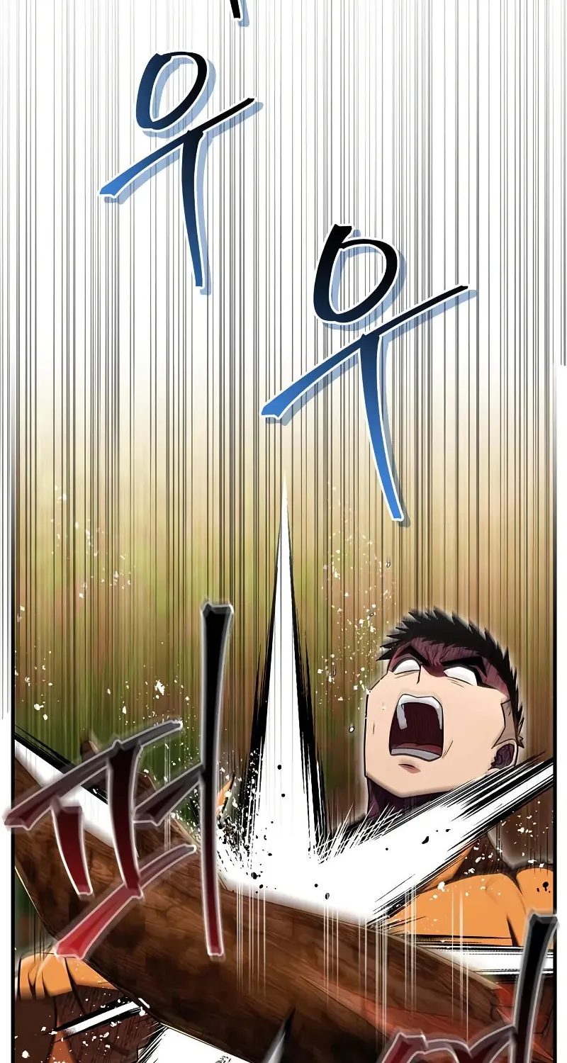 Genius Martial Arts Trainer Chapter 62 page 70 - 