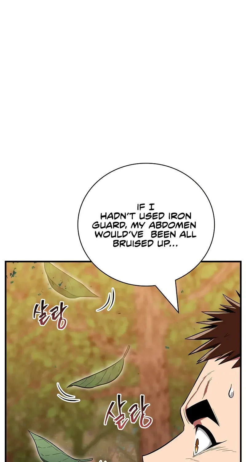 Genius Martial Arts Trainer Chapter 62 page 74 - 