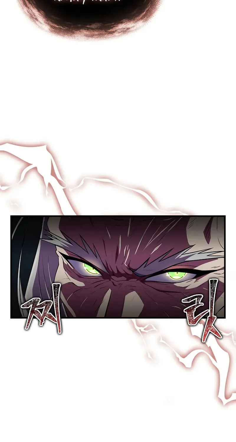 Genius Martial Arts Trainer Chapter 63 page 106 - 