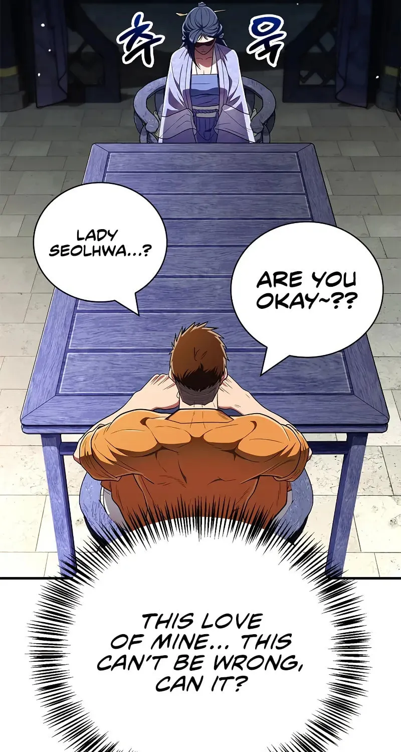 Genius Martial Arts Trainer Chapter 63 page 12 - 