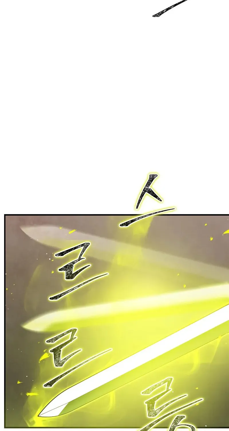 Genius Martial Arts Trainer Chapter 63 page 111 - 