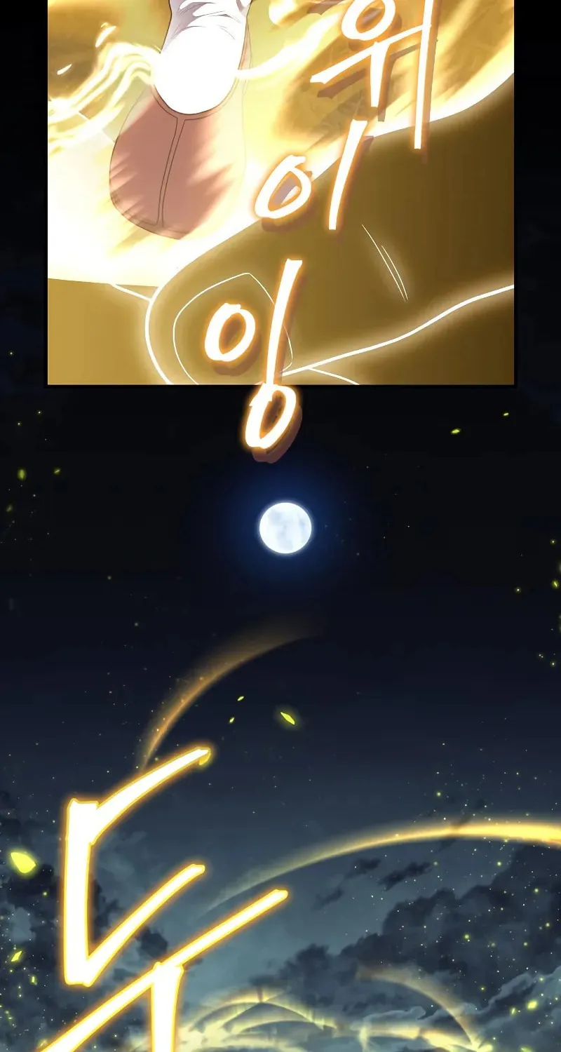 Genius Martial Arts Trainer Chapter 63 page 120 - 
