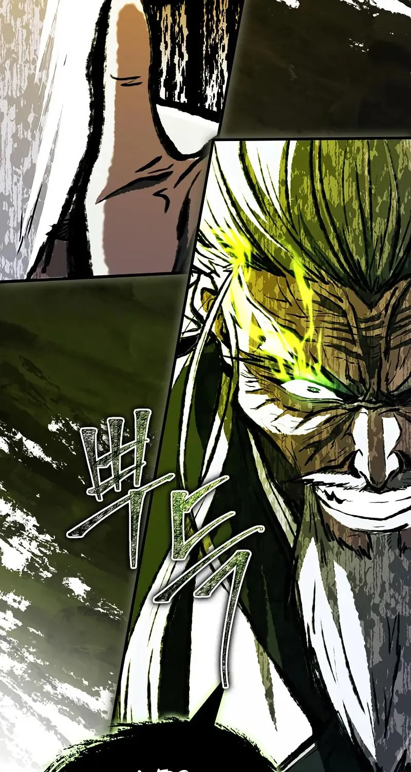 Genius Martial Arts Trainer Chapter 63 page 124 - 