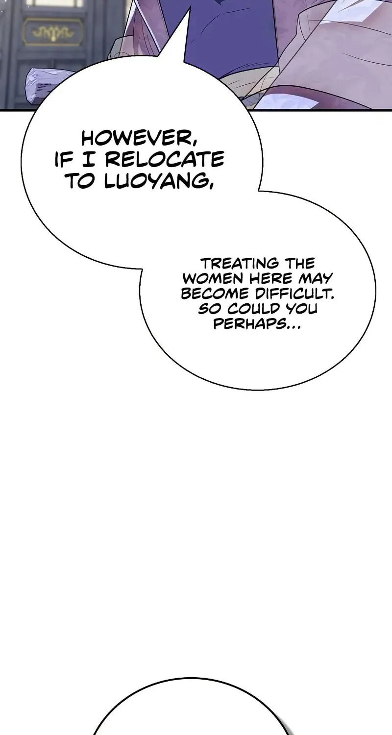 Genius Martial Arts Trainer Chapter 63 page 17 - 