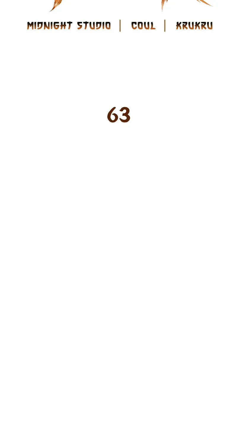 Genius Martial Arts Trainer Chapter 63 page 20 - 