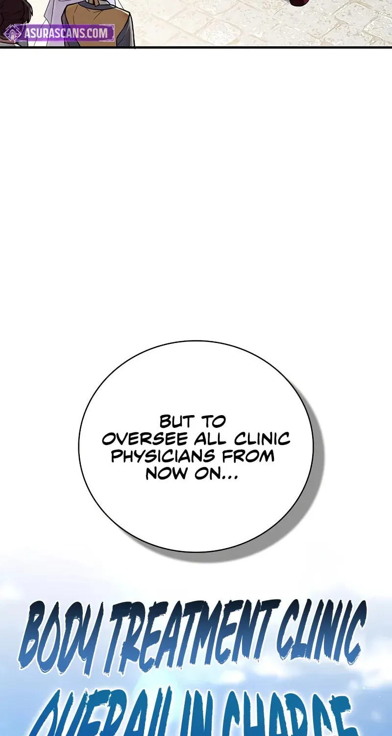 Genius Martial Arts Trainer Chapter 63 page 23 - 