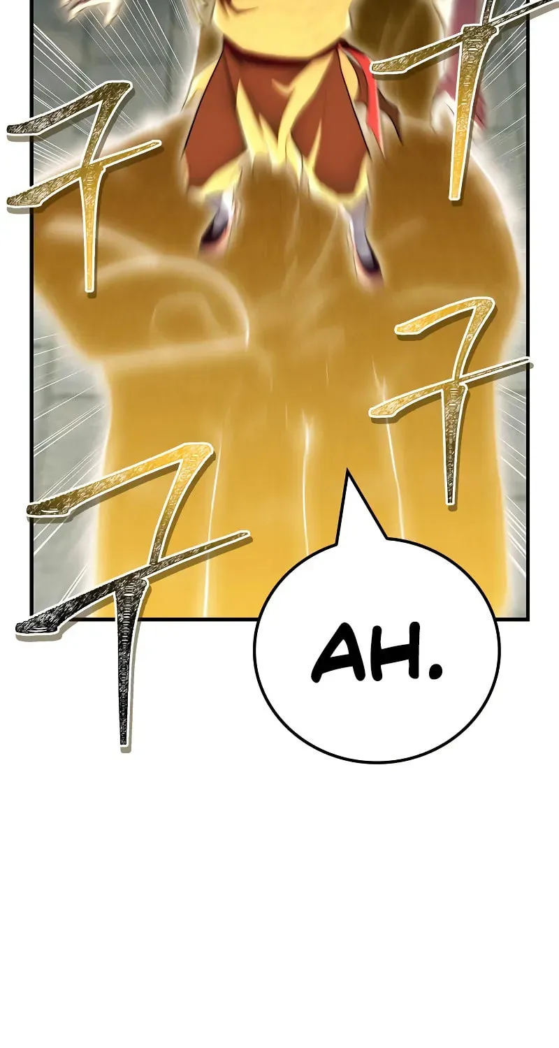 Genius Martial Arts Trainer Chapter 63 page 88 - 