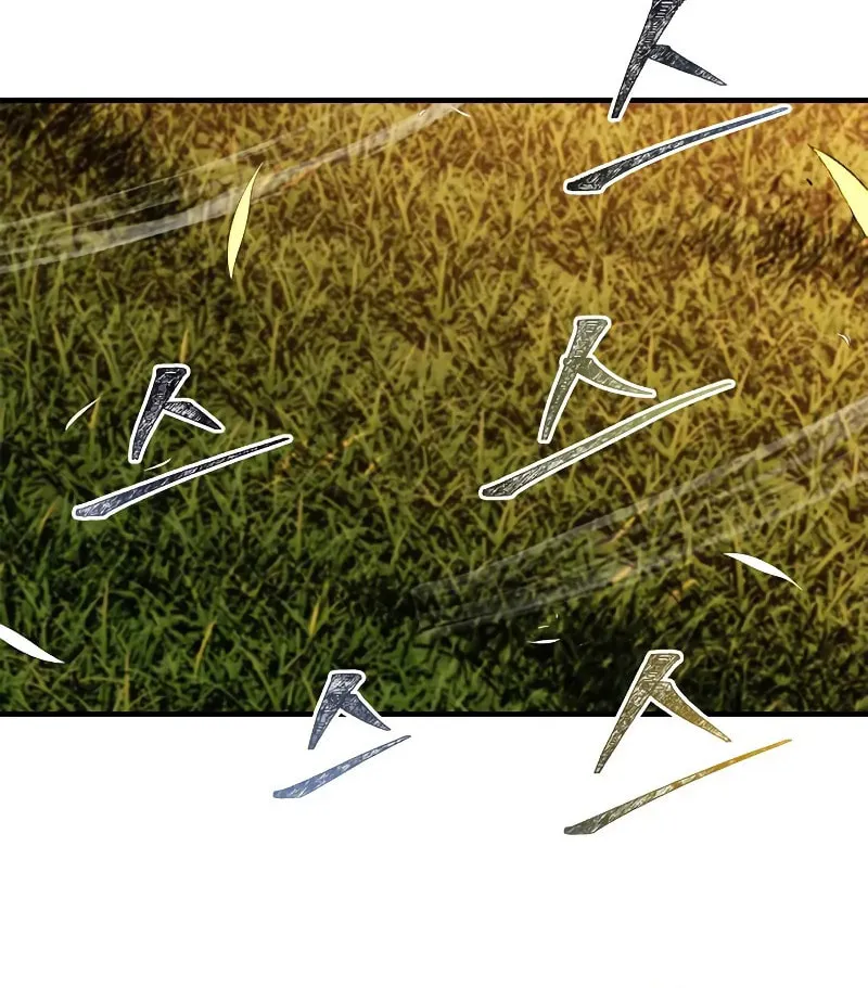 Genius Martial Arts Trainer Chapter 63 page 93 - 