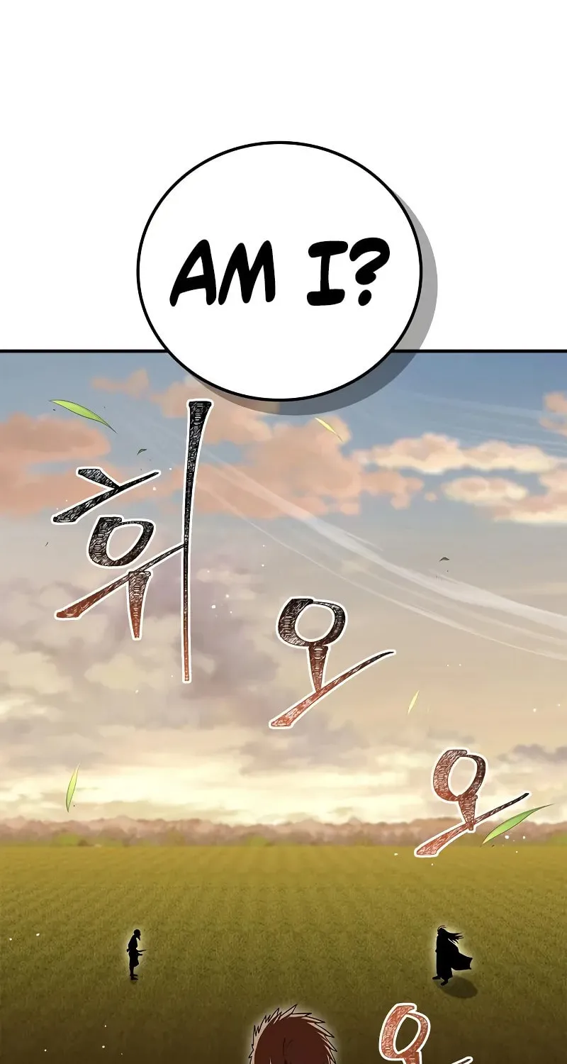Genius Martial Arts Trainer Chapter 63 page 95 - 