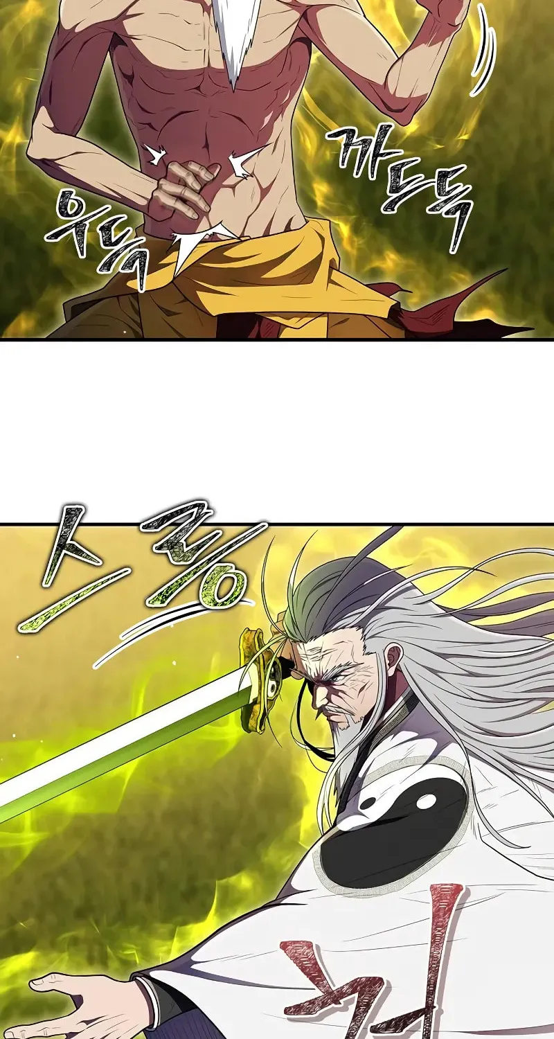 Genius Martial Arts Trainer Chapter 63 page 99 - 