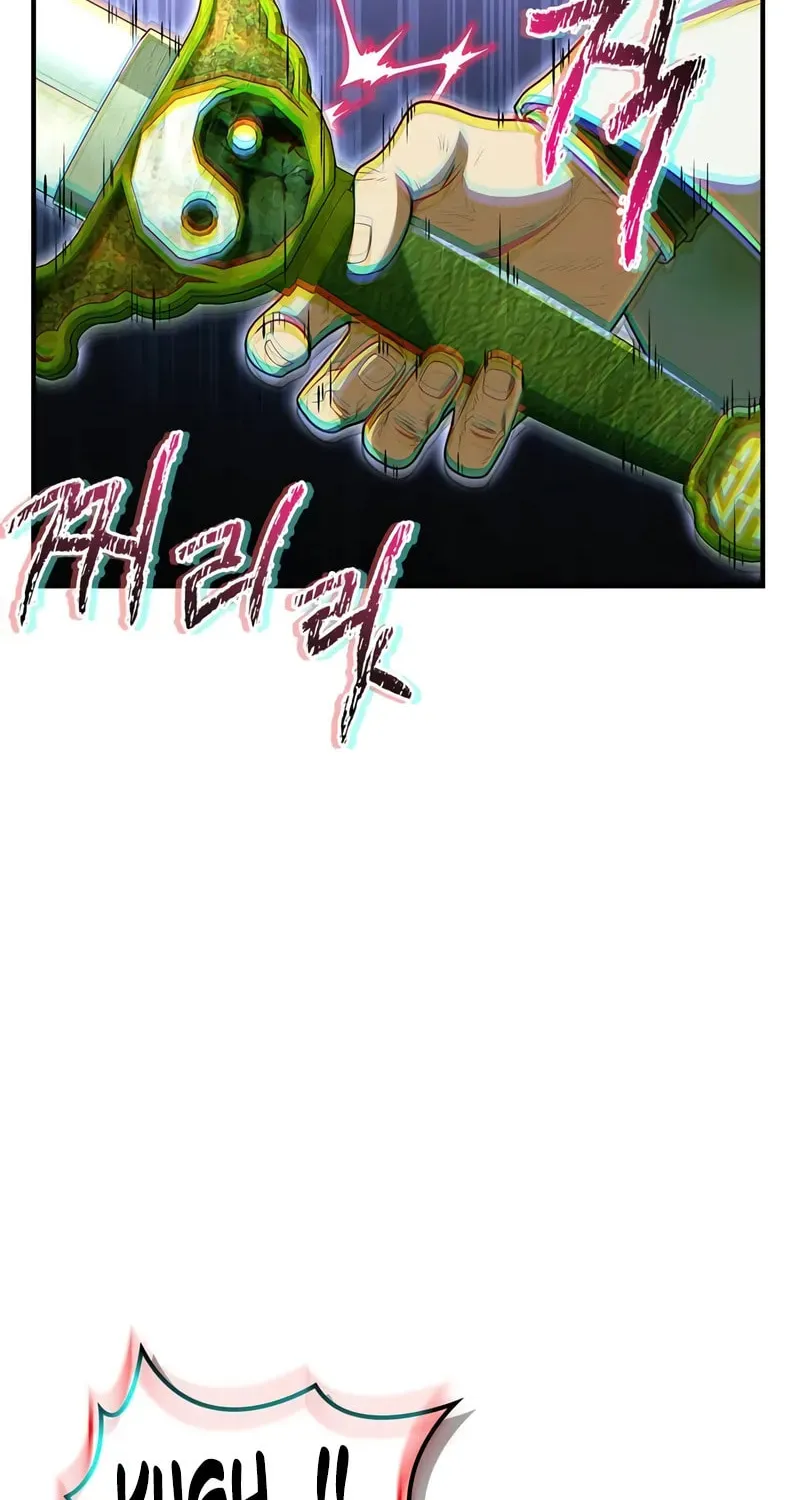 Genius Martial Arts Trainer Chapter 64 page 73 - 