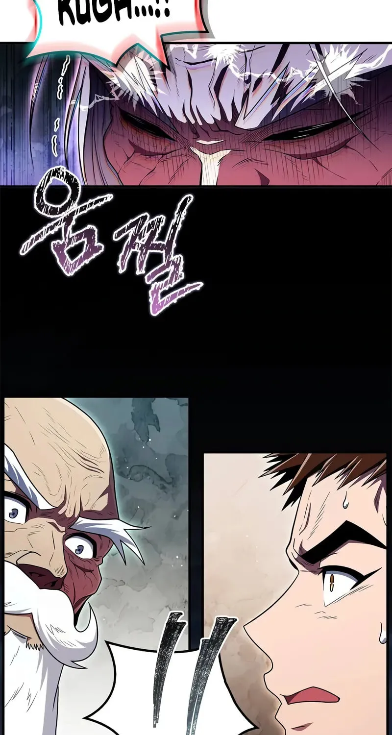 Genius Martial Arts Trainer Chapter 64 page 74 - 