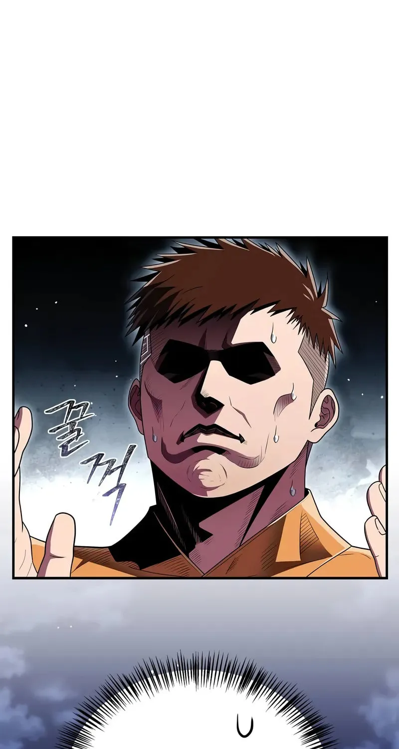 Genius Martial Arts Trainer Chapter 64 page 90 - 