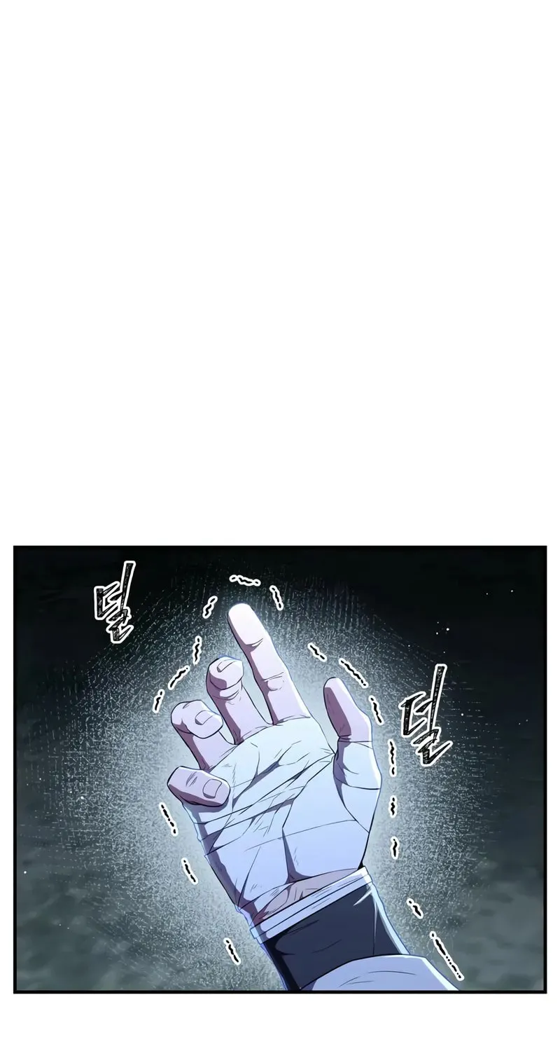 Genius Martial Arts Trainer Chapter 65 page 83 - 