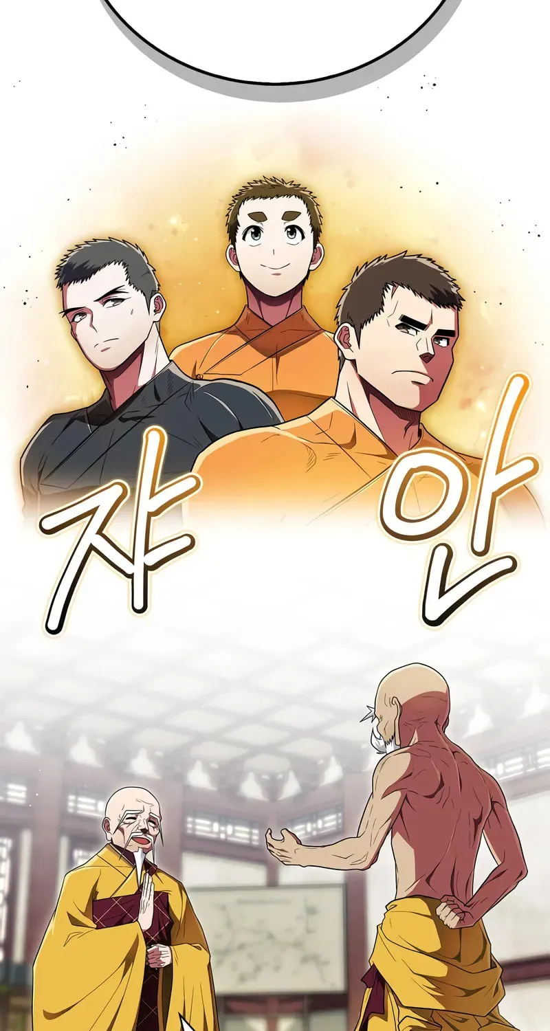 Genius Martial Arts Trainer Chapter 65 page 97 - 