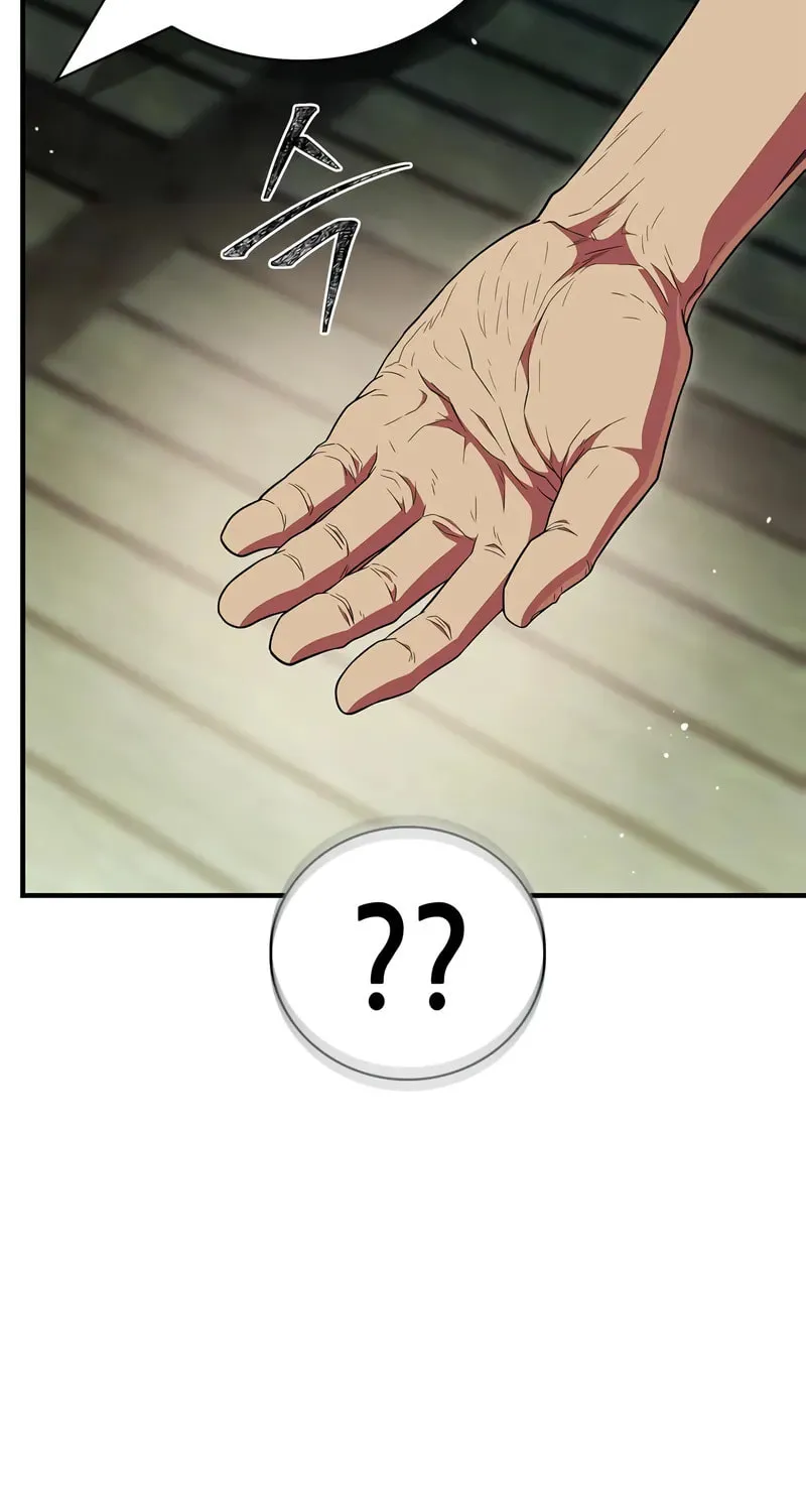 Genius Martial Arts Trainer Chapter 65 page 99 - 