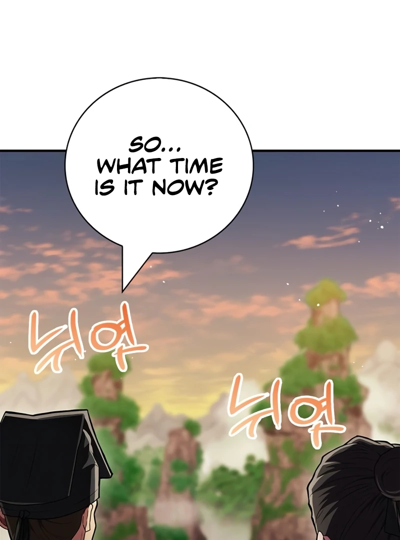 Genius Martial Arts Trainer Chapter 66.1 page 3 - 