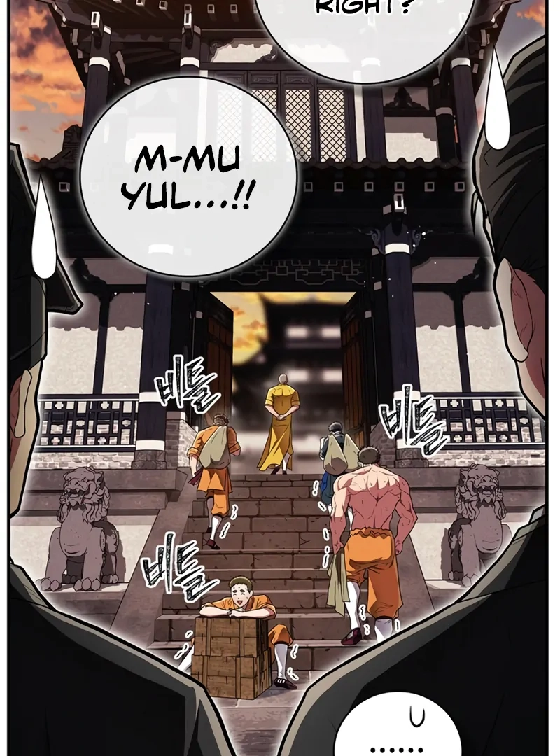 Genius Martial Arts Trainer Chapter 66.1 page 21 - 
