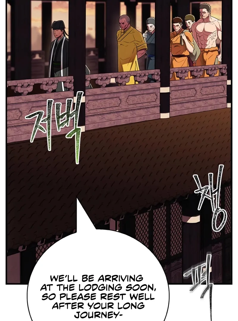 Genius Martial Arts Trainer Chapter 66.1 page 27 - 
