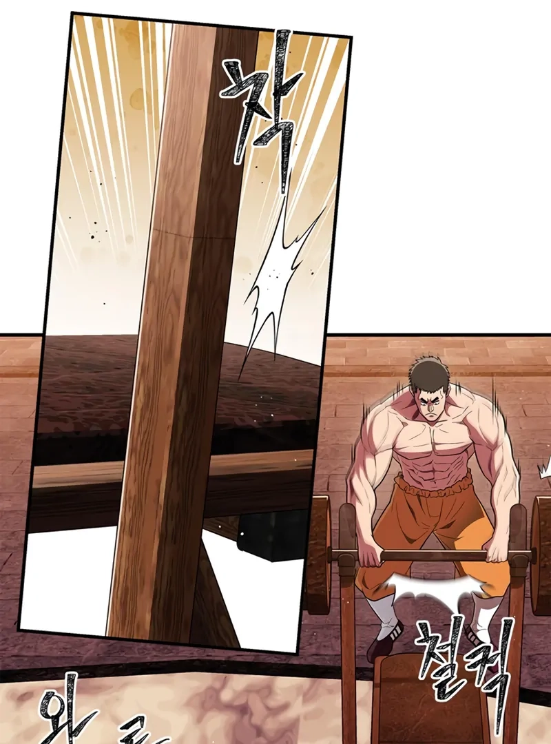 Genius Martial Arts Trainer Chapter 66.1 page 43 - 