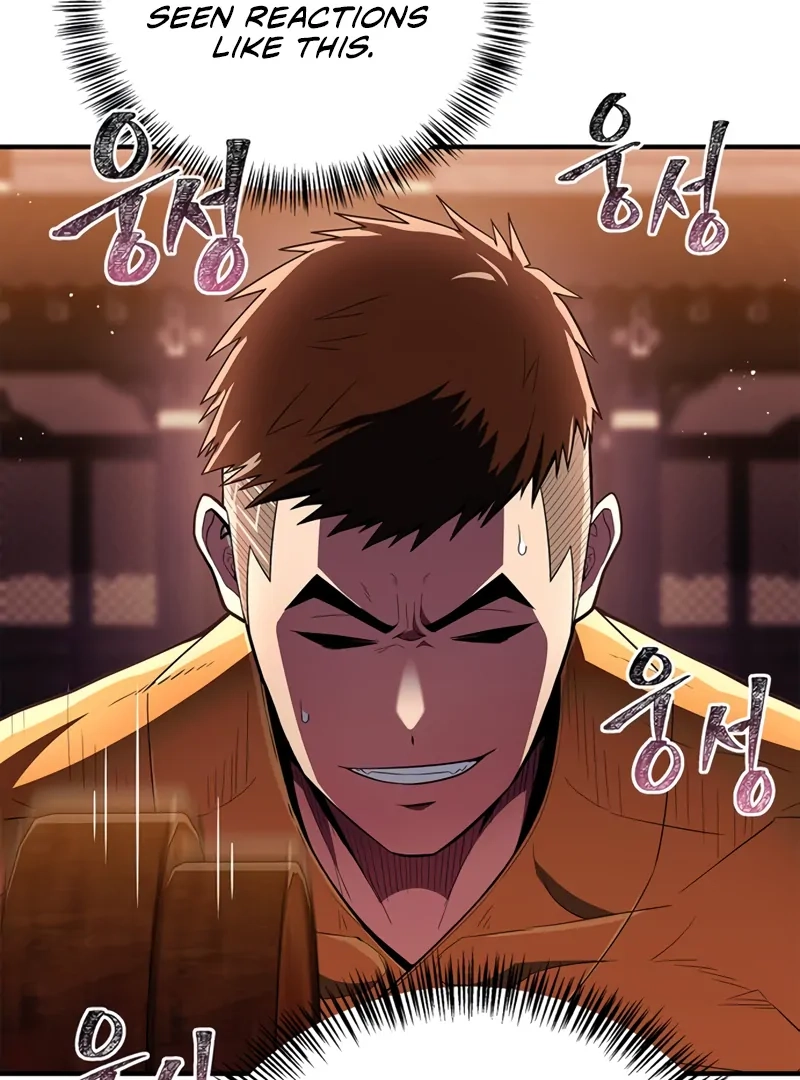 Genius Martial Arts Trainer Chapter 66.1 page 53 - 