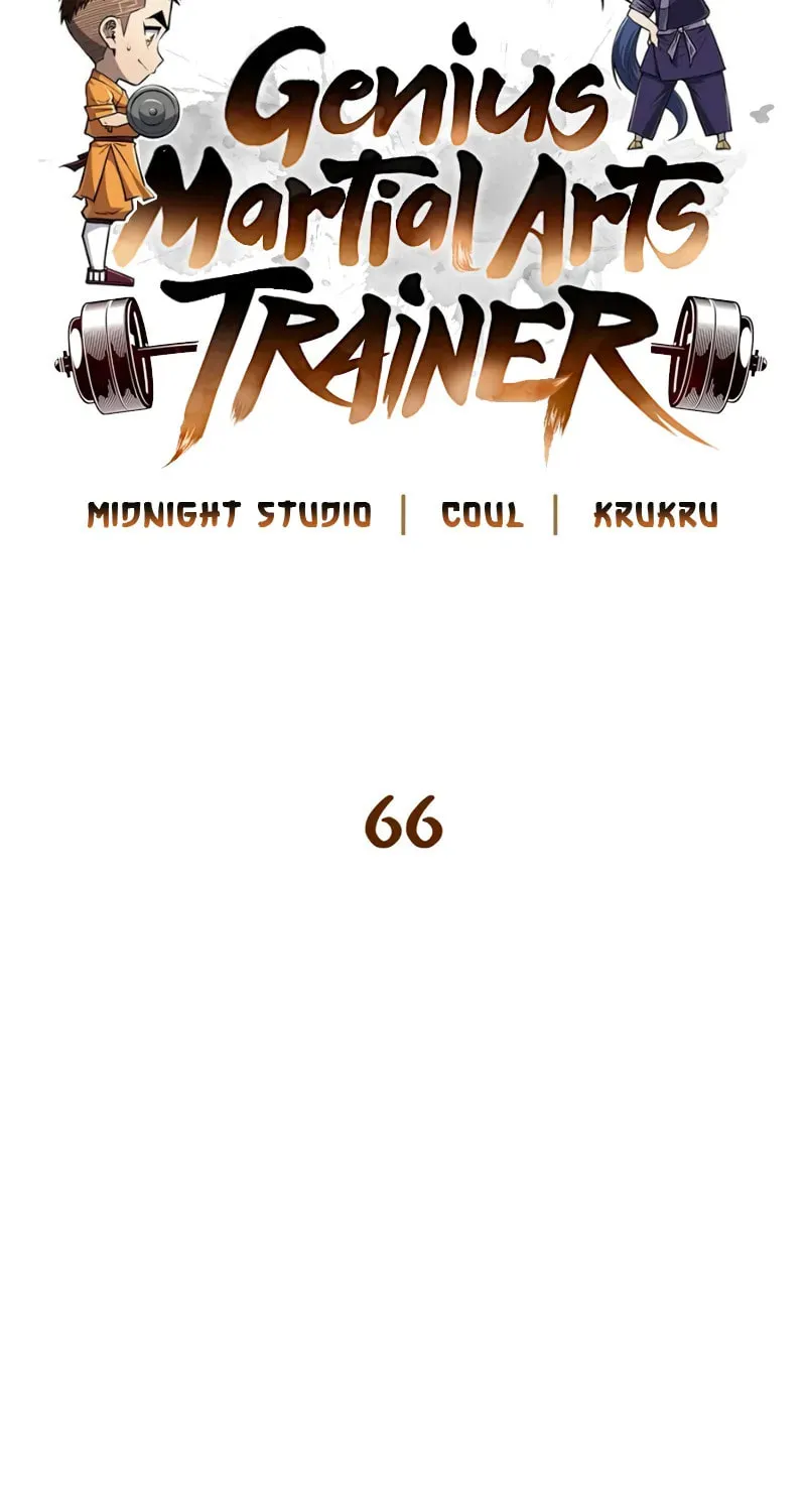 Genius Martial Arts Trainer Chapter 66 page 18 - 