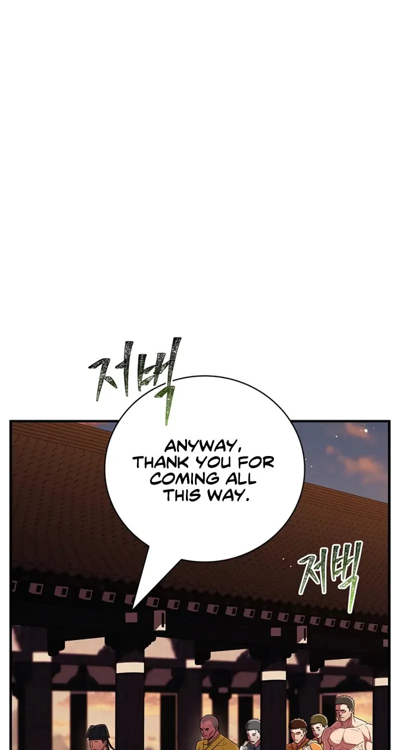 Genius Martial Arts Trainer Chapter 66 page 19 - 