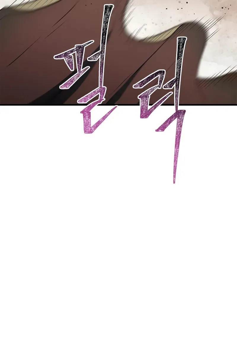 Genius Martial Arts Trainer Chapter 66 page 30 - 