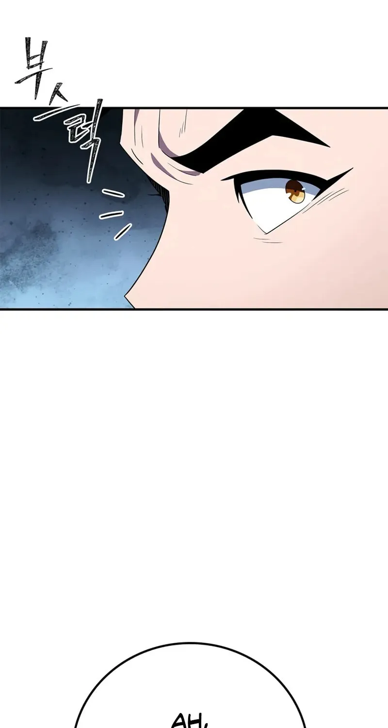 Genius Martial Arts Trainer Chapter 66 page 63 - 