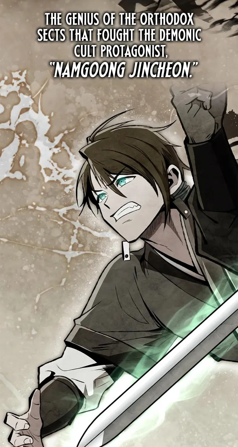 Genius Martial Arts Trainer Chapter 66 page 72 - 