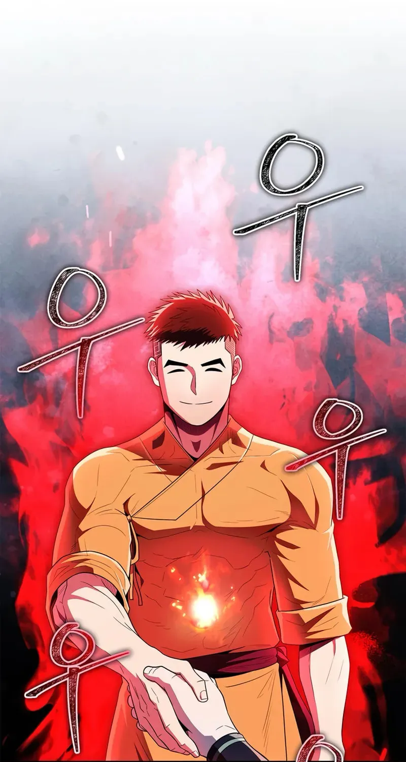 Genius Martial Arts Trainer Chapter 66 page 79 - 