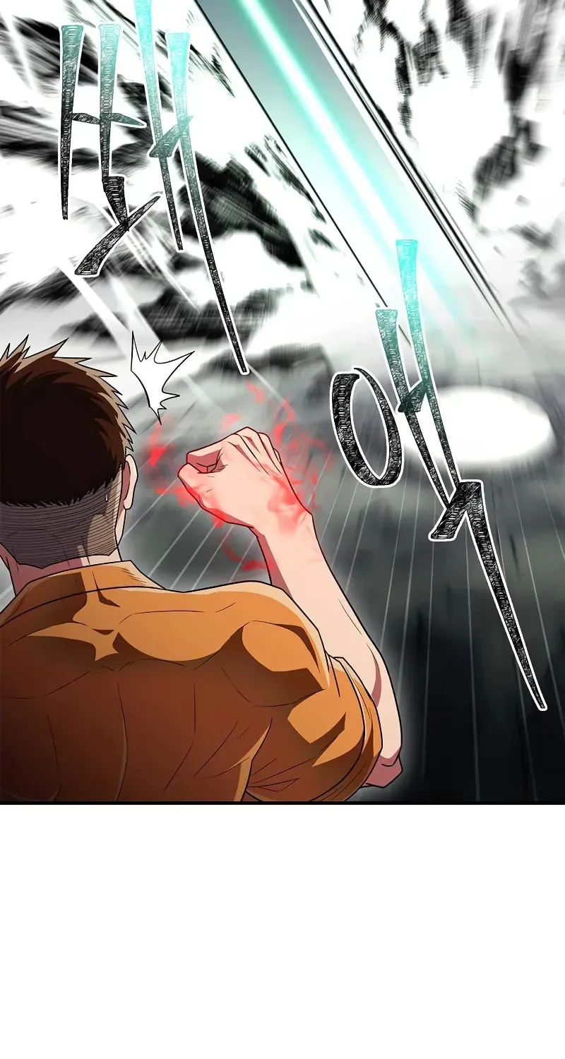 Genius Martial Arts Trainer Chapter 67 page 50 - 