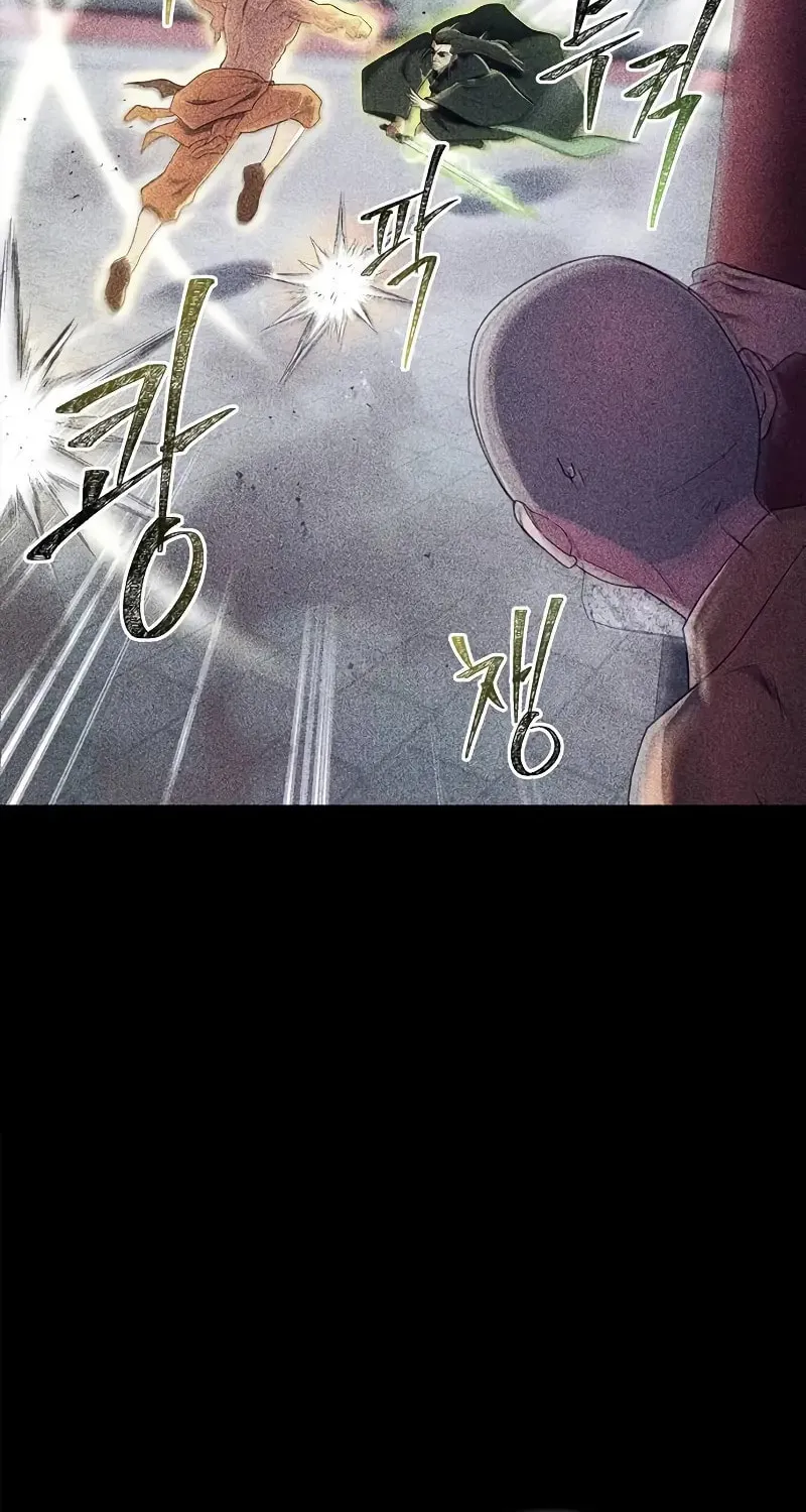 Genius Martial Arts Trainer Chapter 67 page 59 - 
