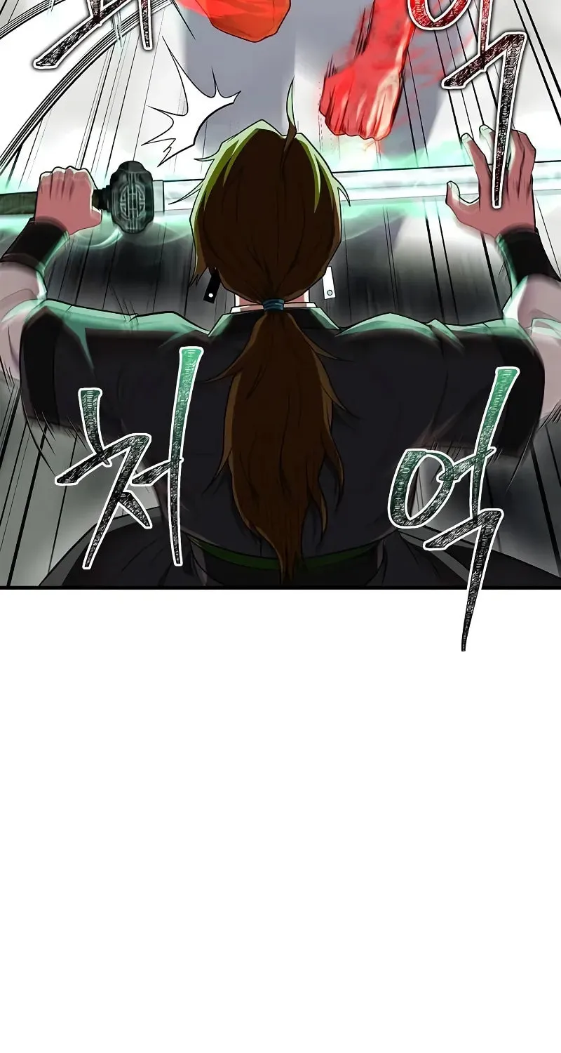 Genius Martial Arts Trainer Chapter 67 page 67 - 