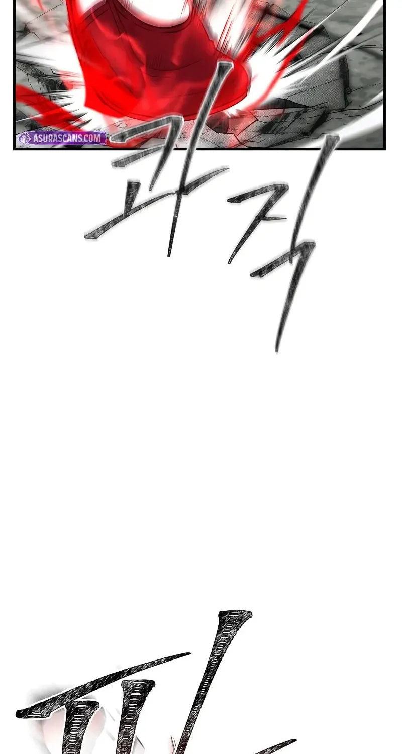 Genius Martial Arts Trainer Chapter 67 page 72 - 