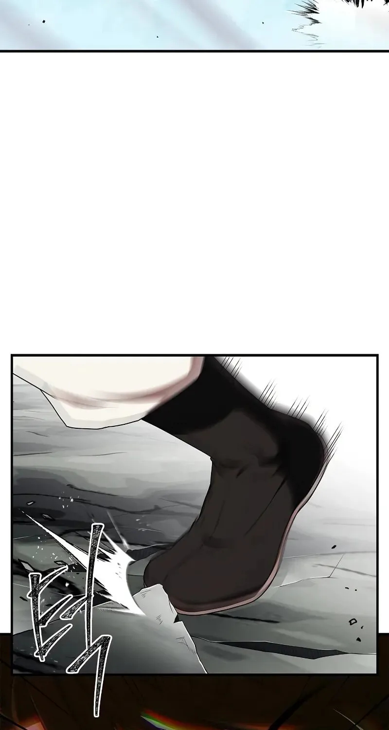 Genius Martial Arts Trainer Chapter 67 page 82 - 