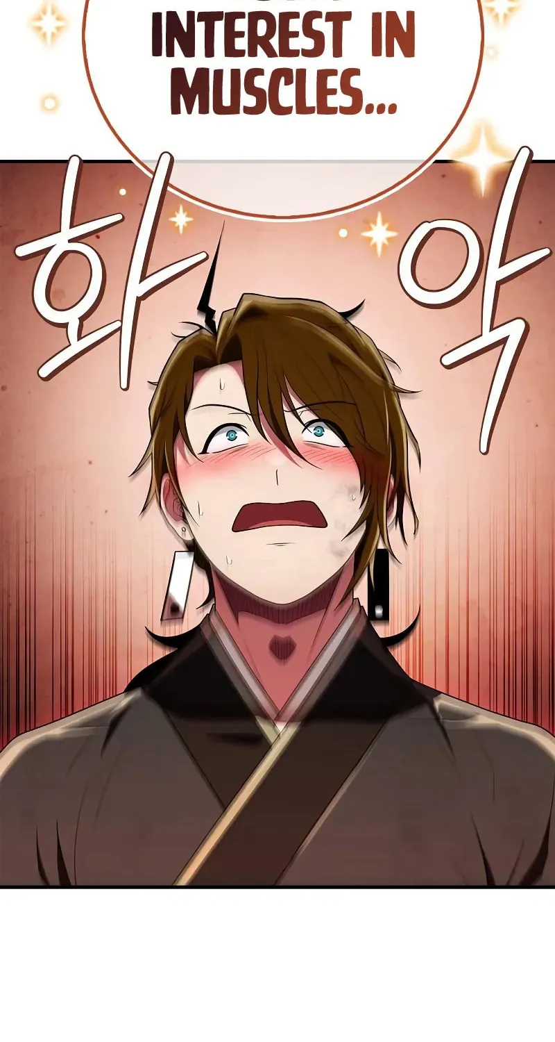 Genius Martial Arts Trainer Chapter 67 page 96 - 