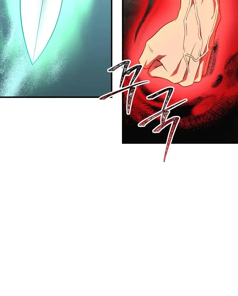 Genius Martial Arts Trainer Chapter 68 page 119 - 