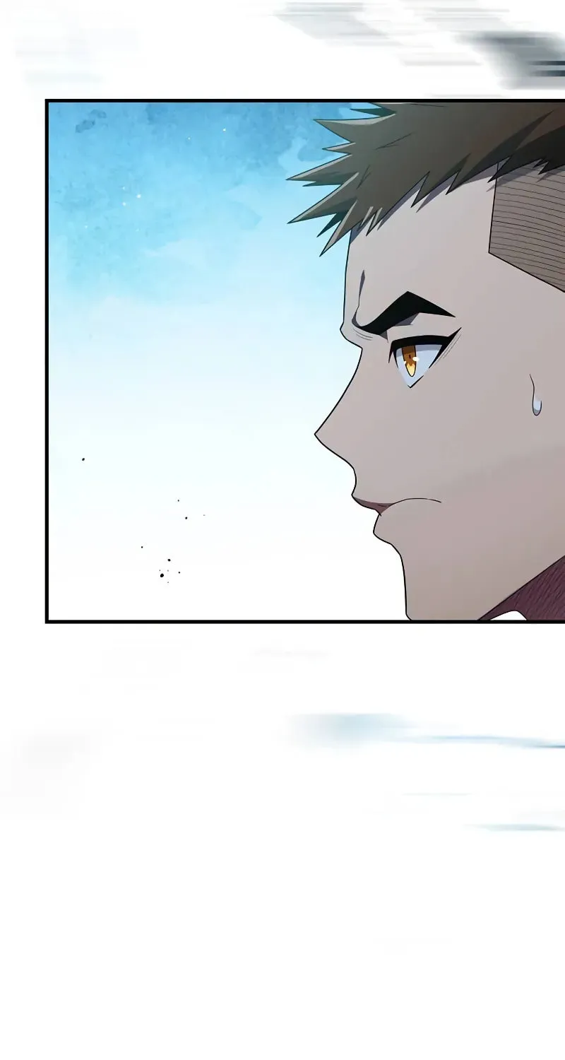 Genius Martial Arts Trainer Chapter 68 page 77 - 