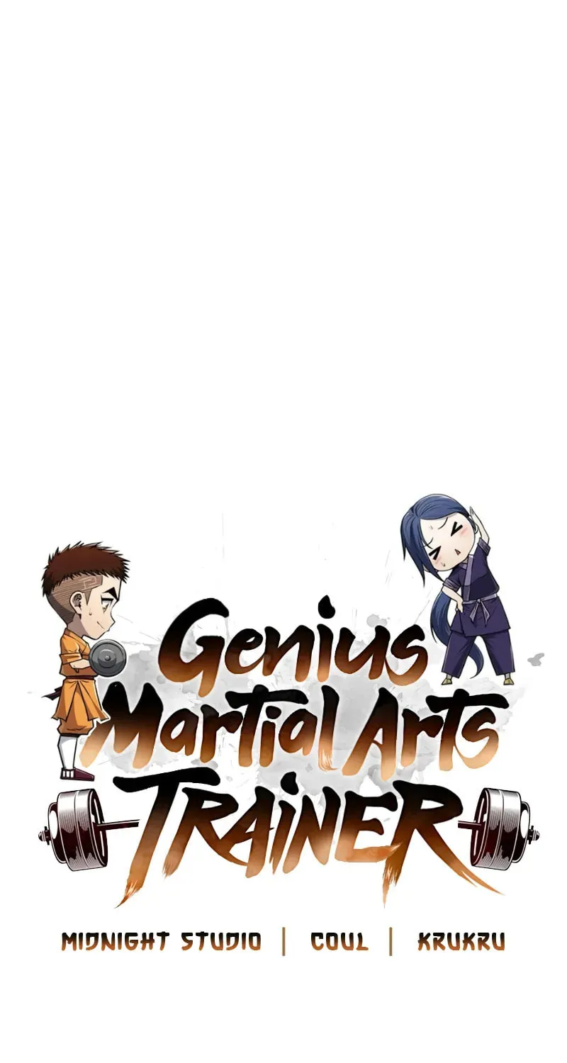 Genius Martial Arts Trainer Chapter 69 page 2 - 