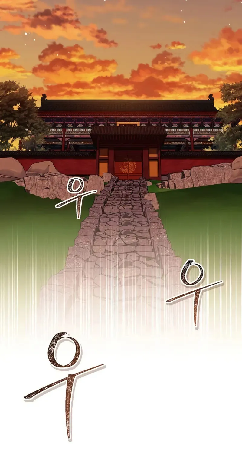 Genius Martial Arts Trainer Chapter 69 page 120 - 