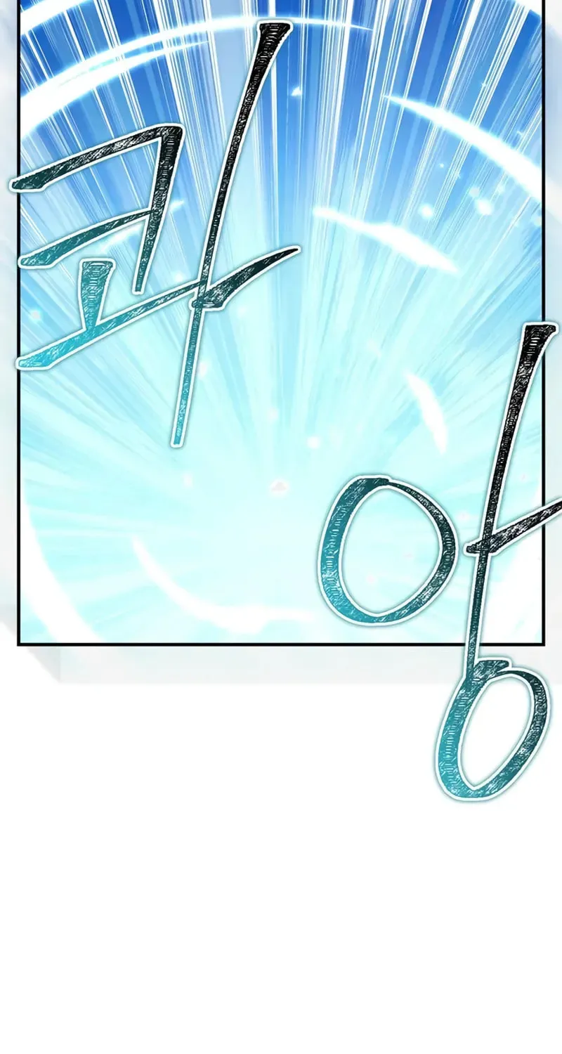 Genius Martial Arts Trainer Chapter 69 page 23 - 