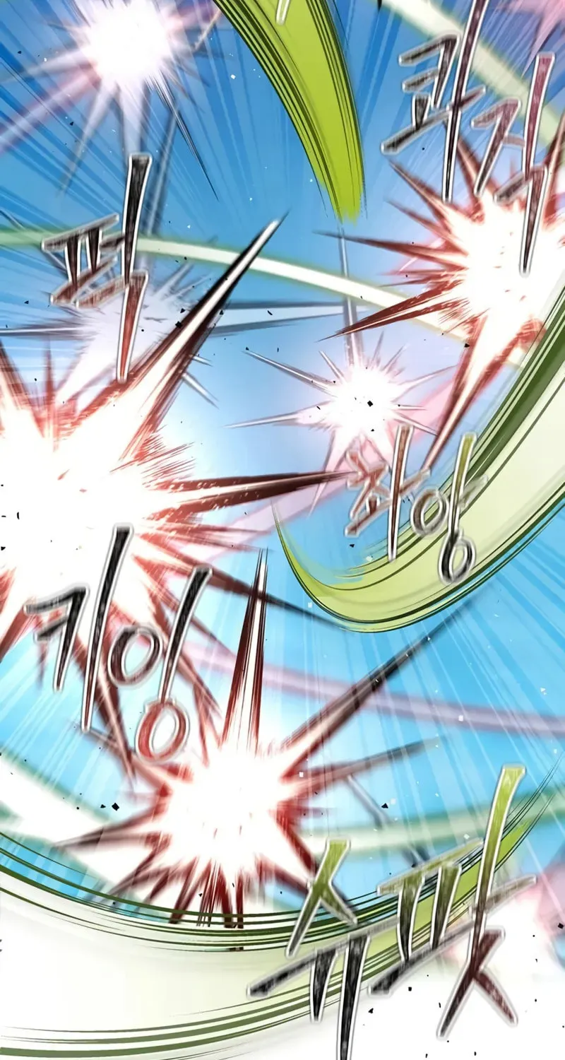 Genius Martial Arts Trainer Chapter 69 page 4 - 