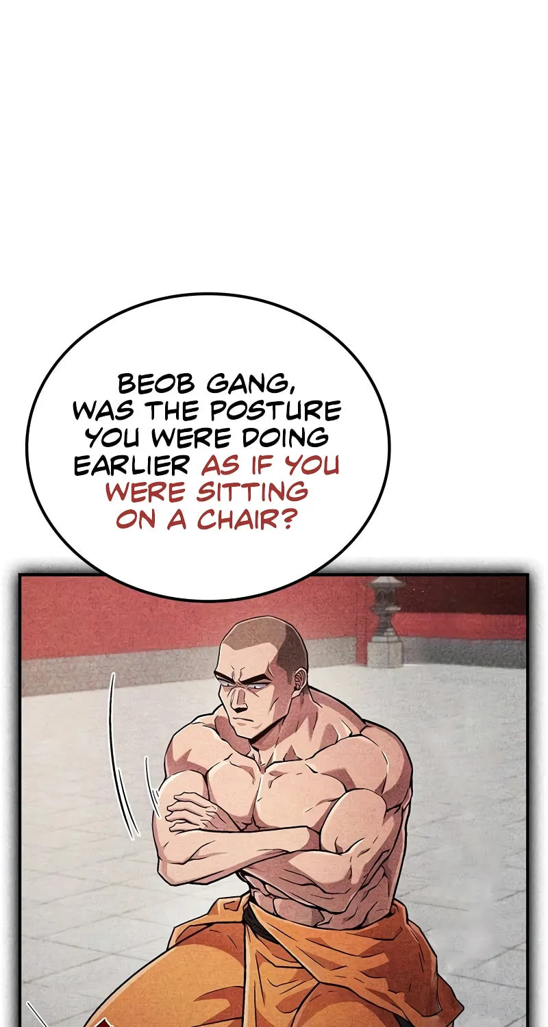 Genius Martial Arts Trainer Chapter 7 page 12 - 