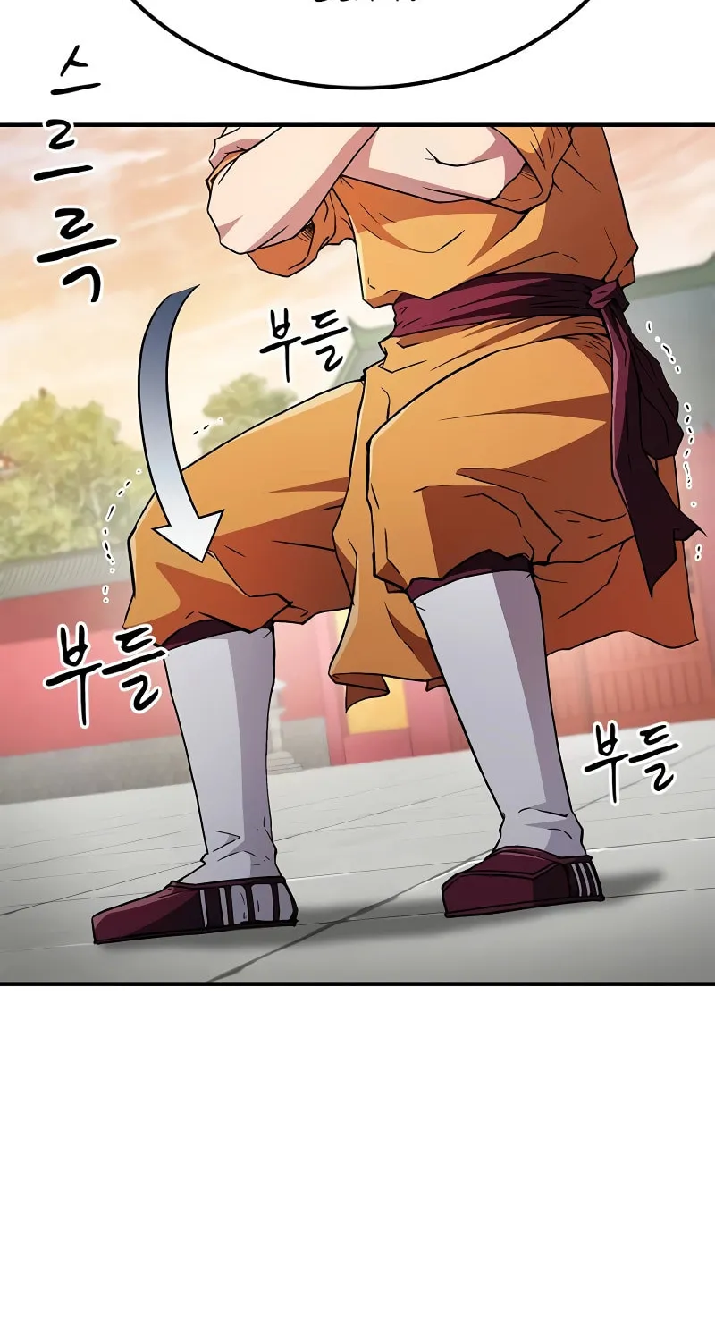Genius Martial Arts Trainer Chapter 7 page 19 - 