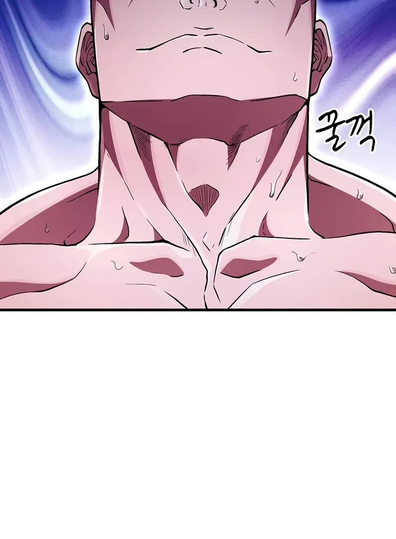 Genius Martial Arts Trainer Chapter 7 page 41 - 