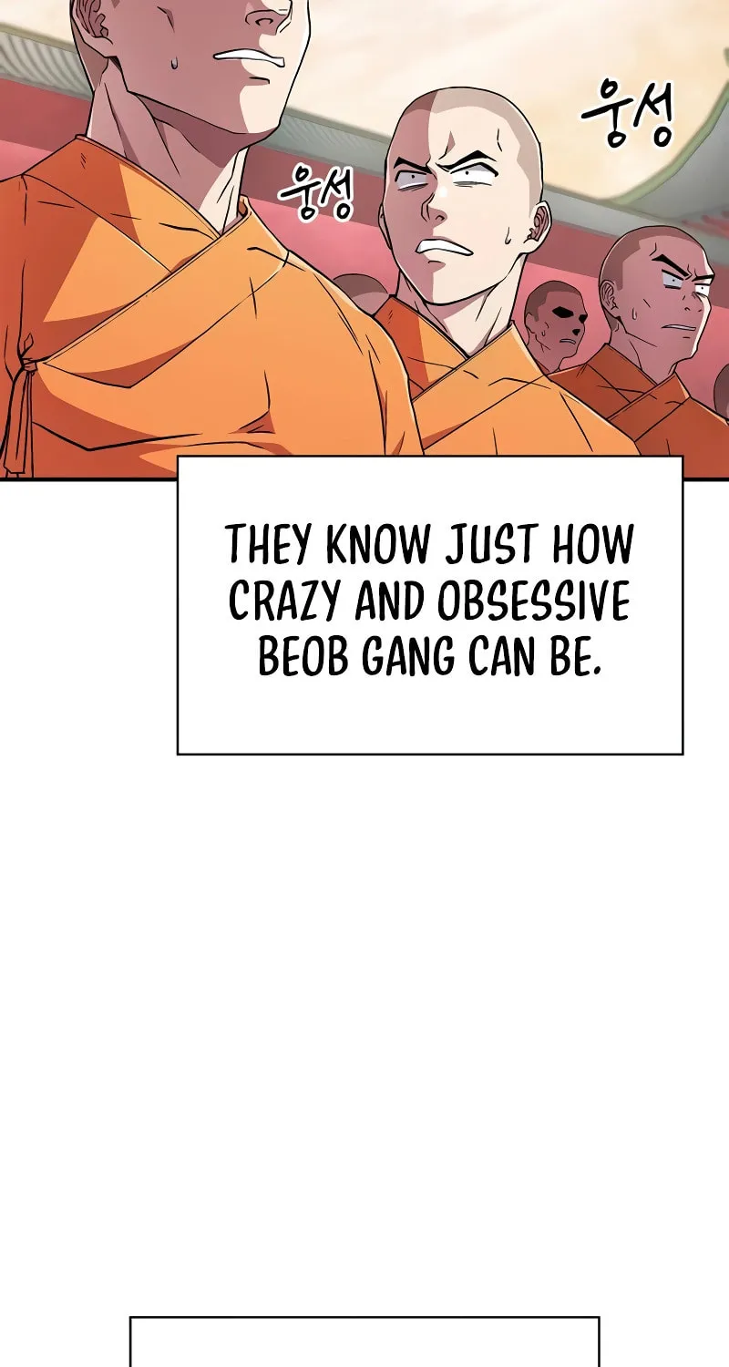 Genius Martial Arts Trainer Chapter 7 page 6 - 