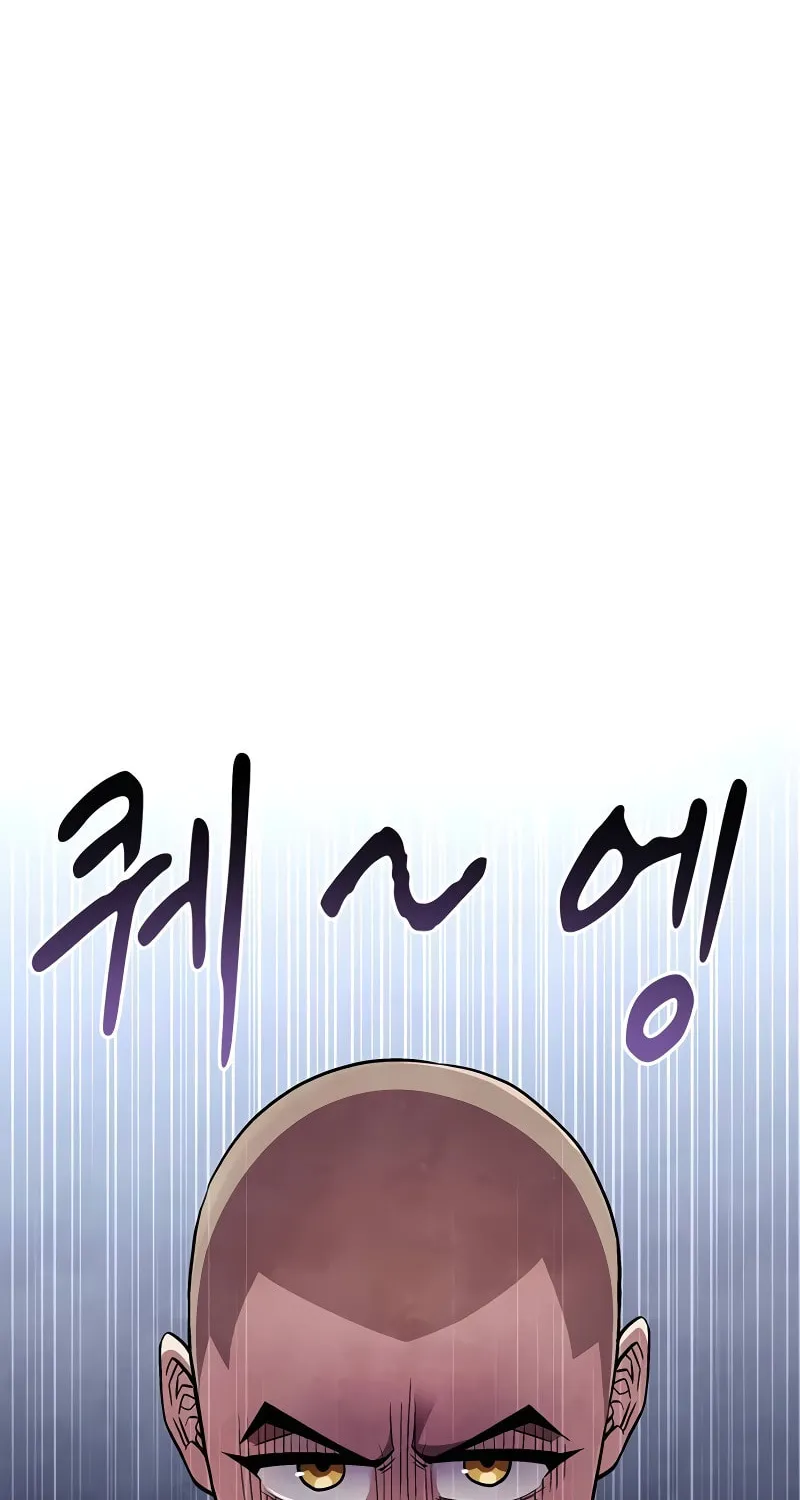 Genius Martial Arts Trainer Chapter 7 page 83 - 