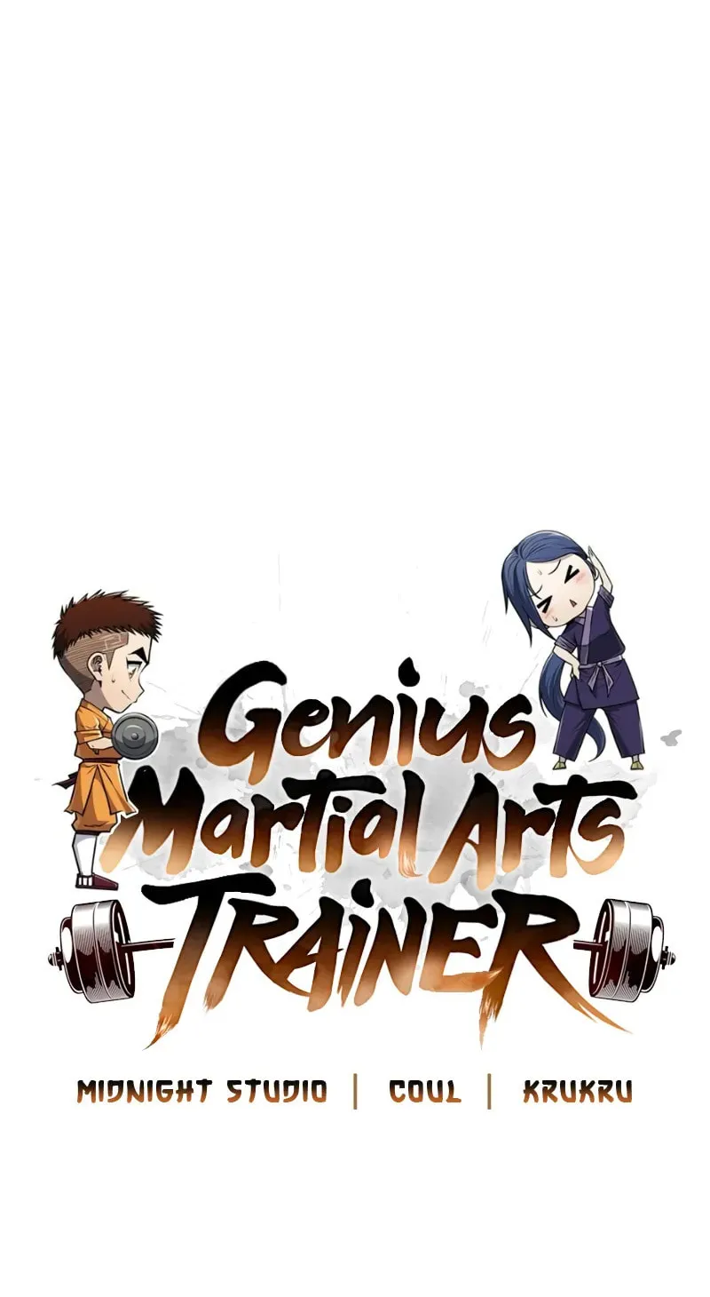 Genius Martial Arts Trainer Chapter 70 page 11 - 